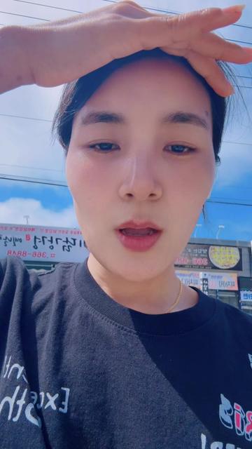 @독수리^.^
