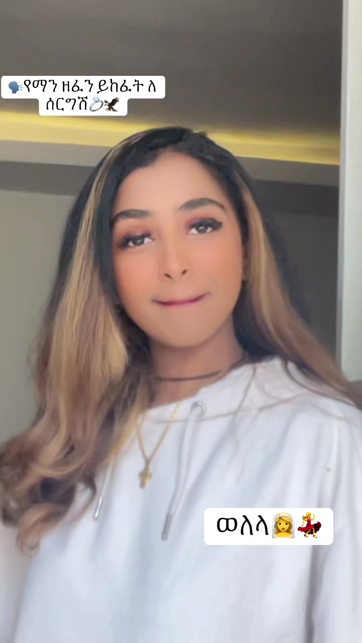 @Mebi🦅