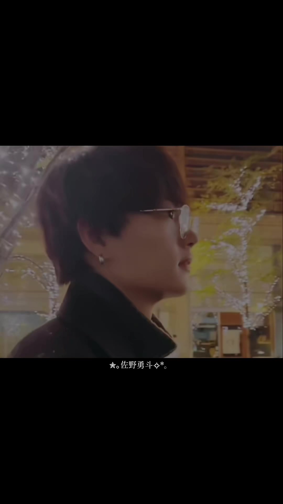 @⑅᜔hiina