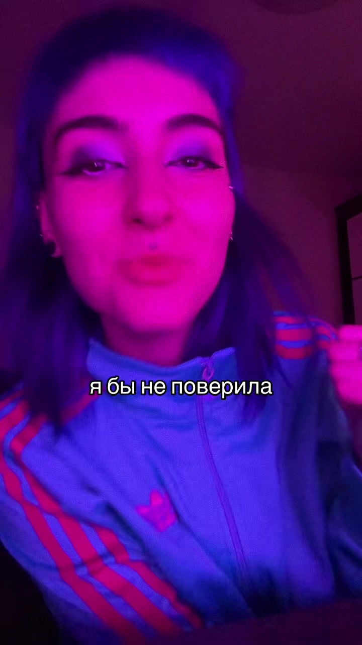 @Хаку 777
