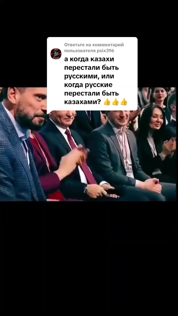 @Иван_Сусанин_007