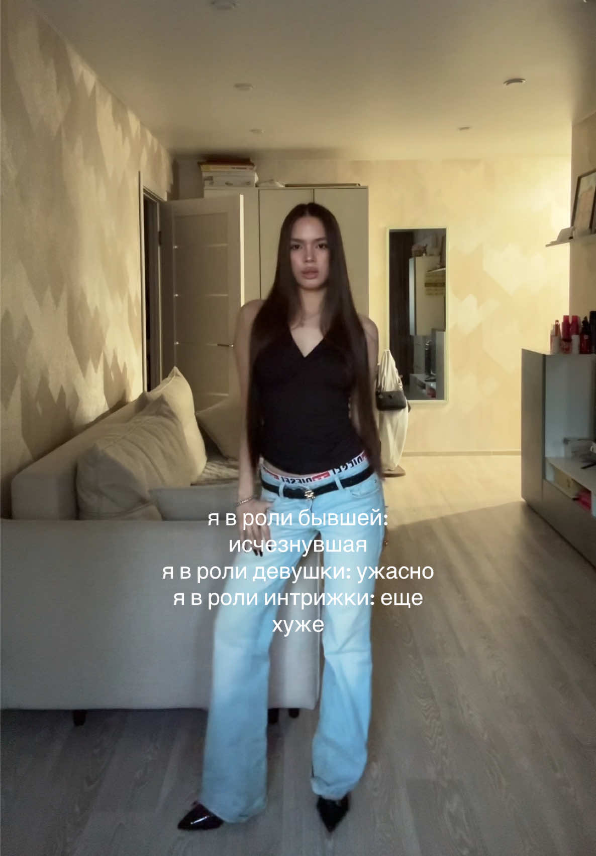 @стипуля