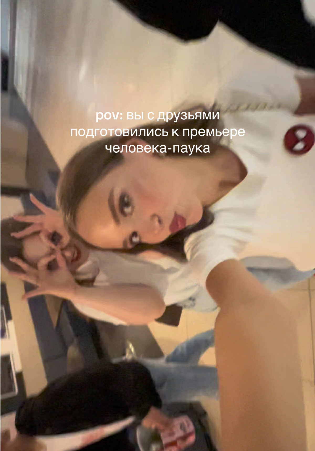 @Юлечка