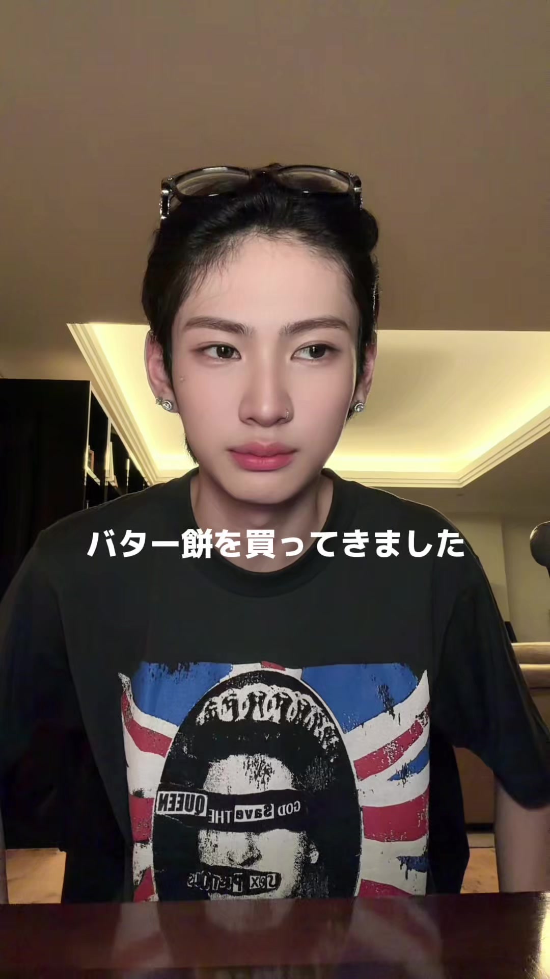 @yuta🗽
