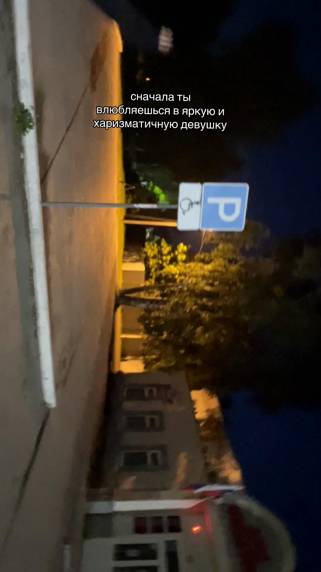 @полиночка