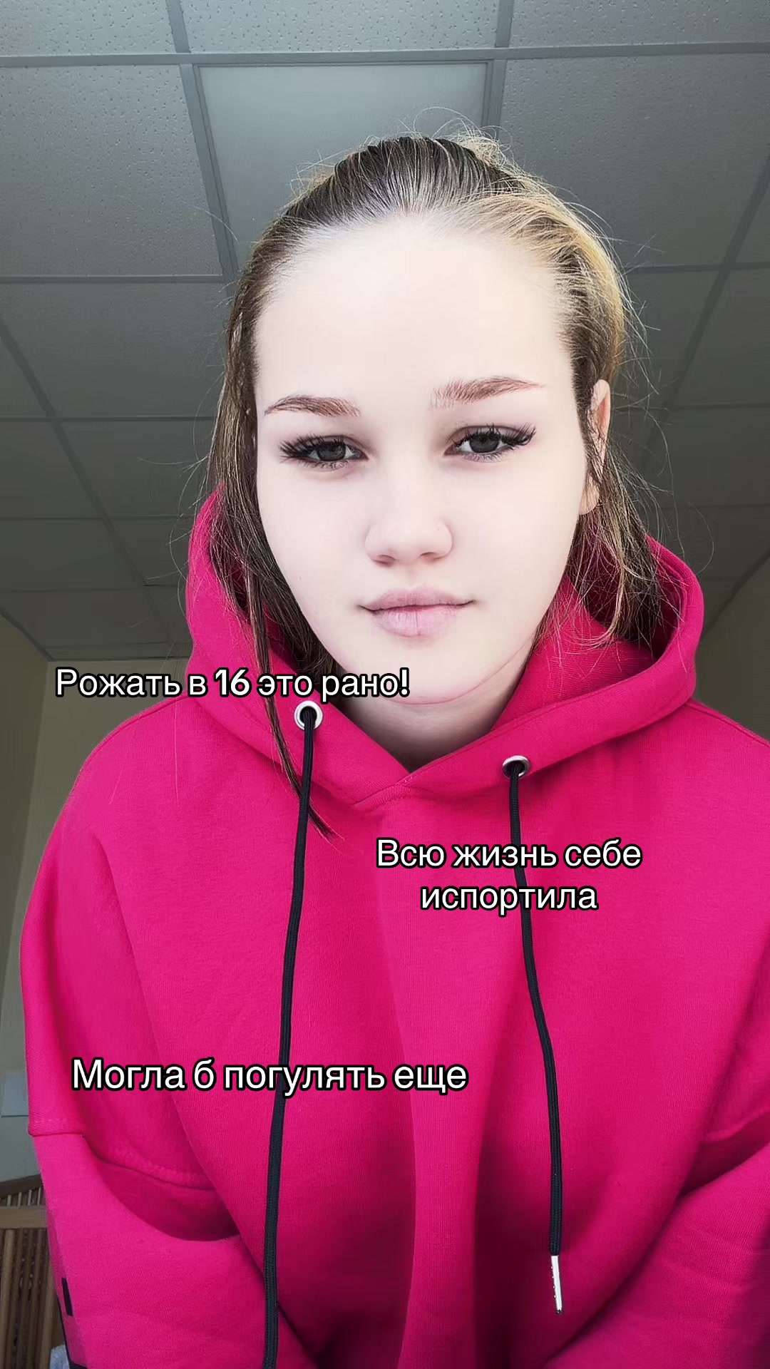 @lubarka1