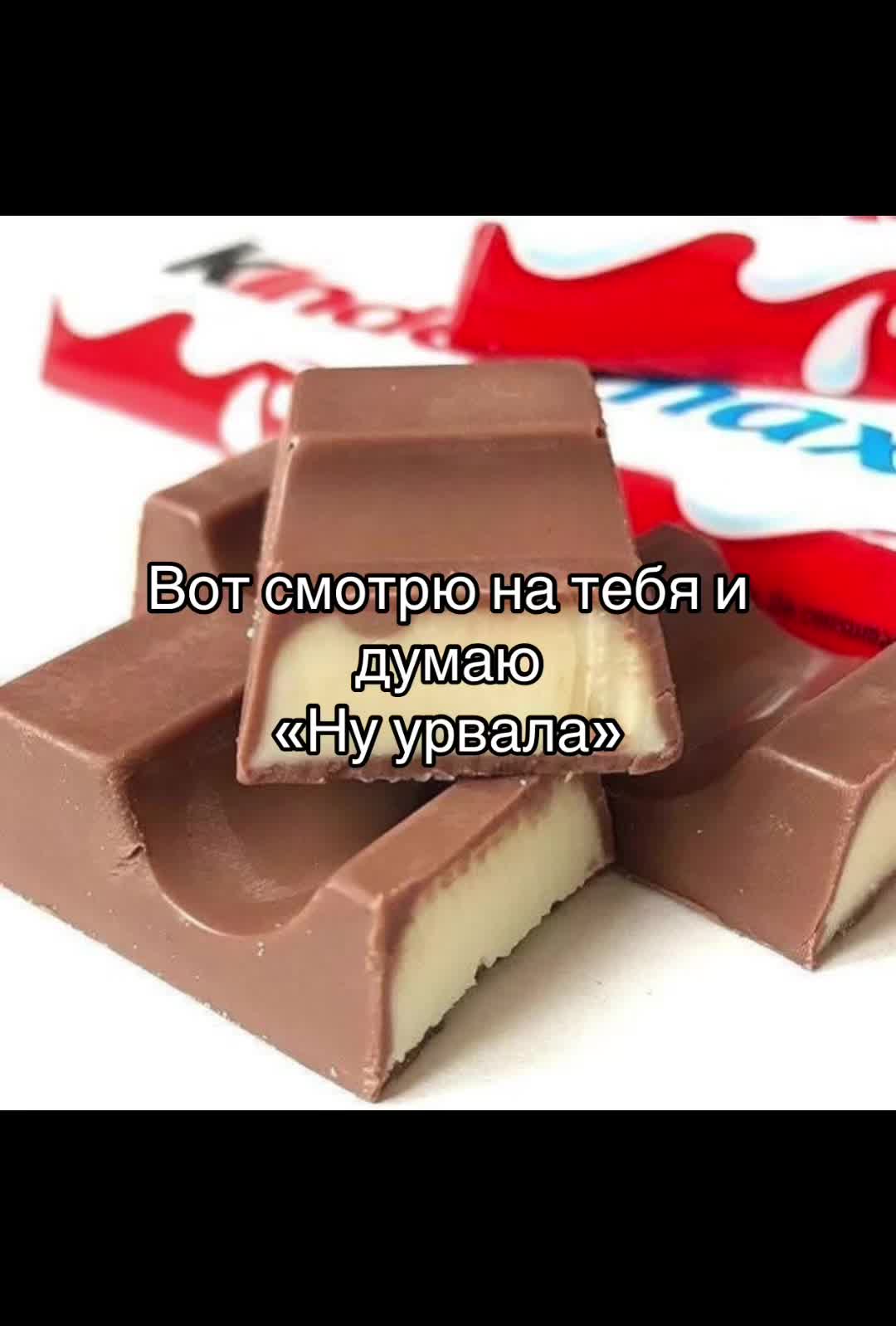 @Pinky💮