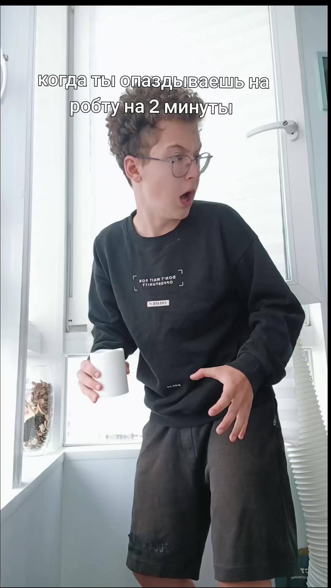 @DUB