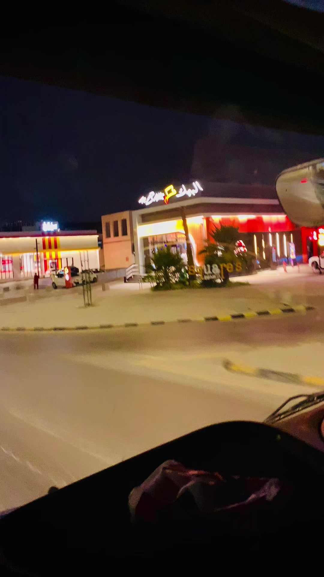 @صفی جان🥀