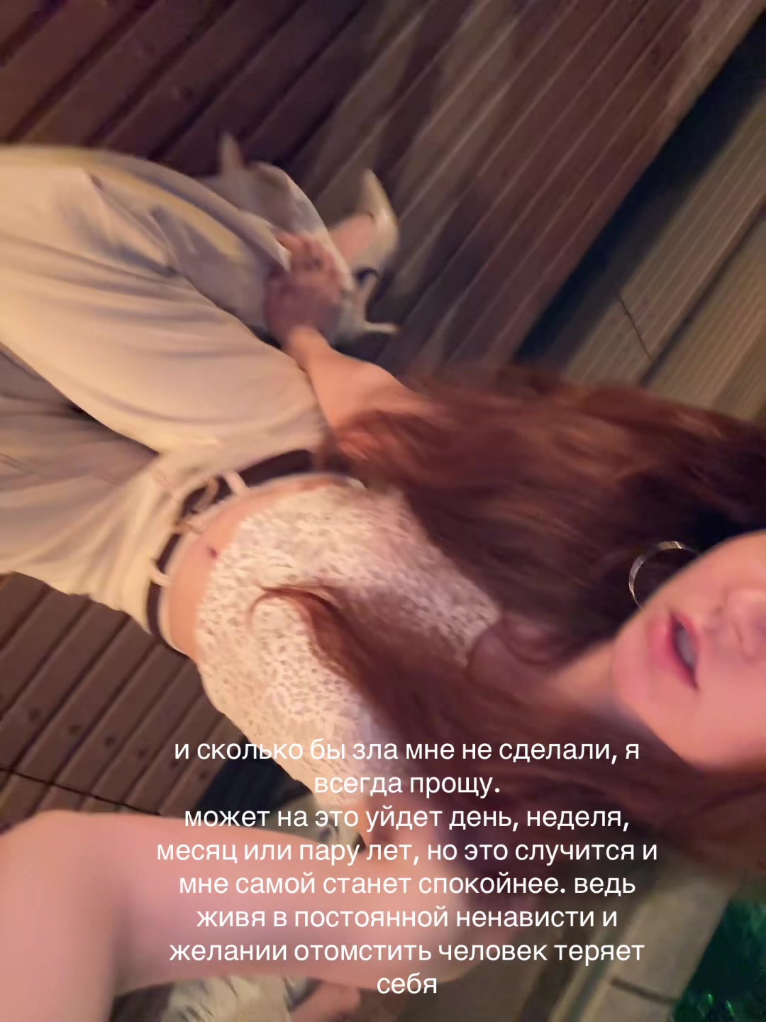 @PADERINA