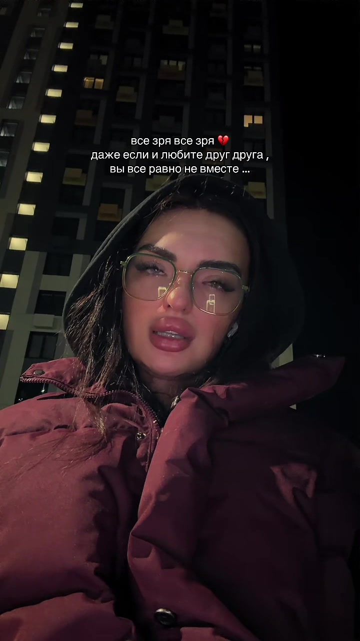 @тгк:БУЛАТКИНА|ЛЮКС прогнозы💎