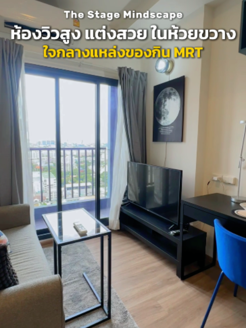 @BKK BIG HOUSEKEEPER
