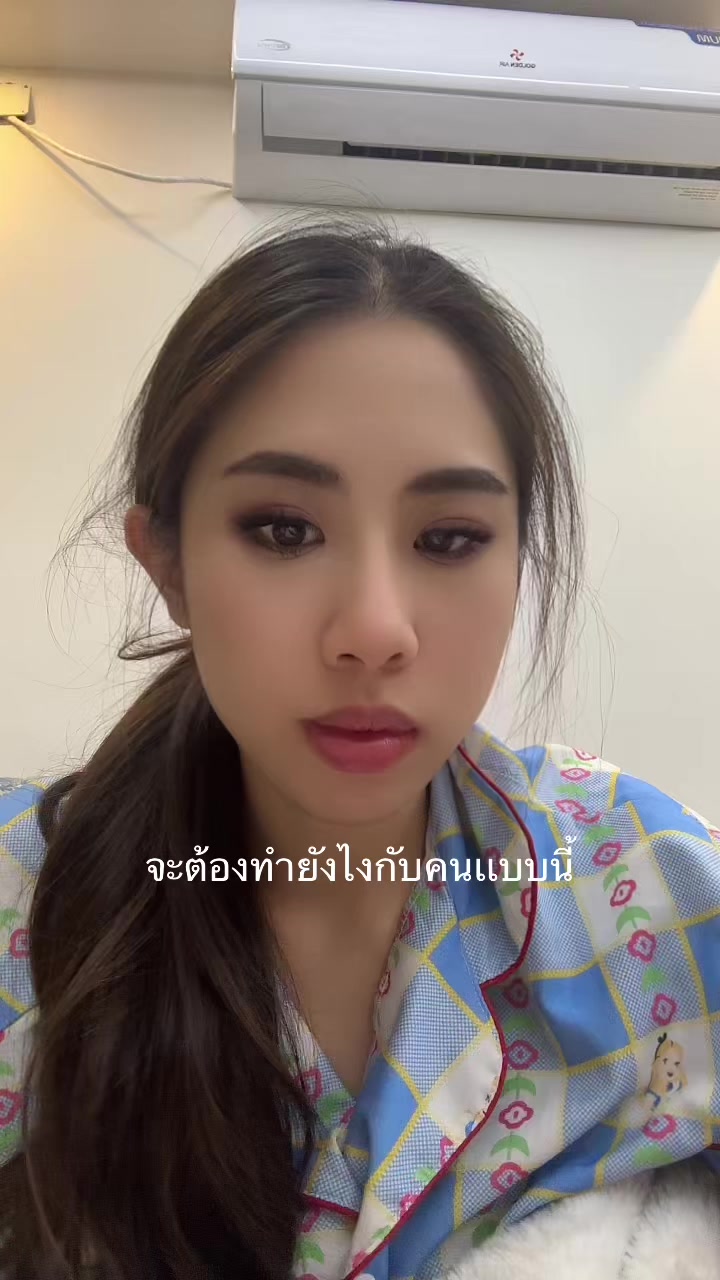 @IG:@peipeictk