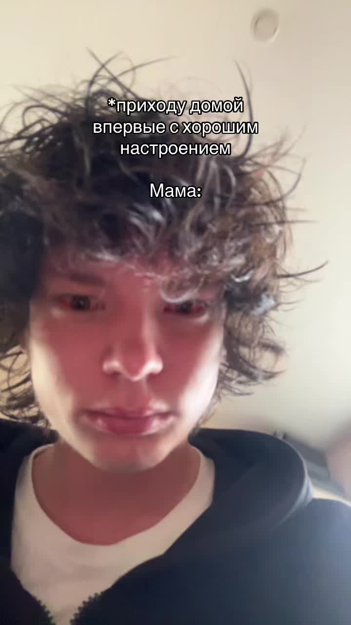 @тгк: Это такихада