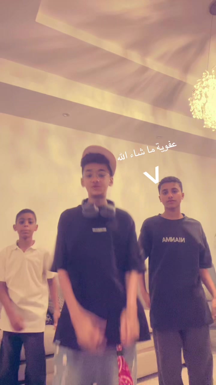@اصيل/ASEEL