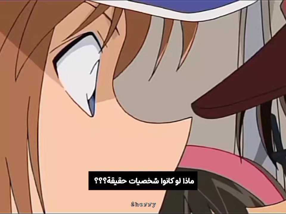 @𝑺𝒉𝒆𝒓𝒓𝒚 💊