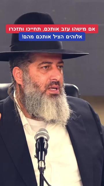 @Simcha Attias
