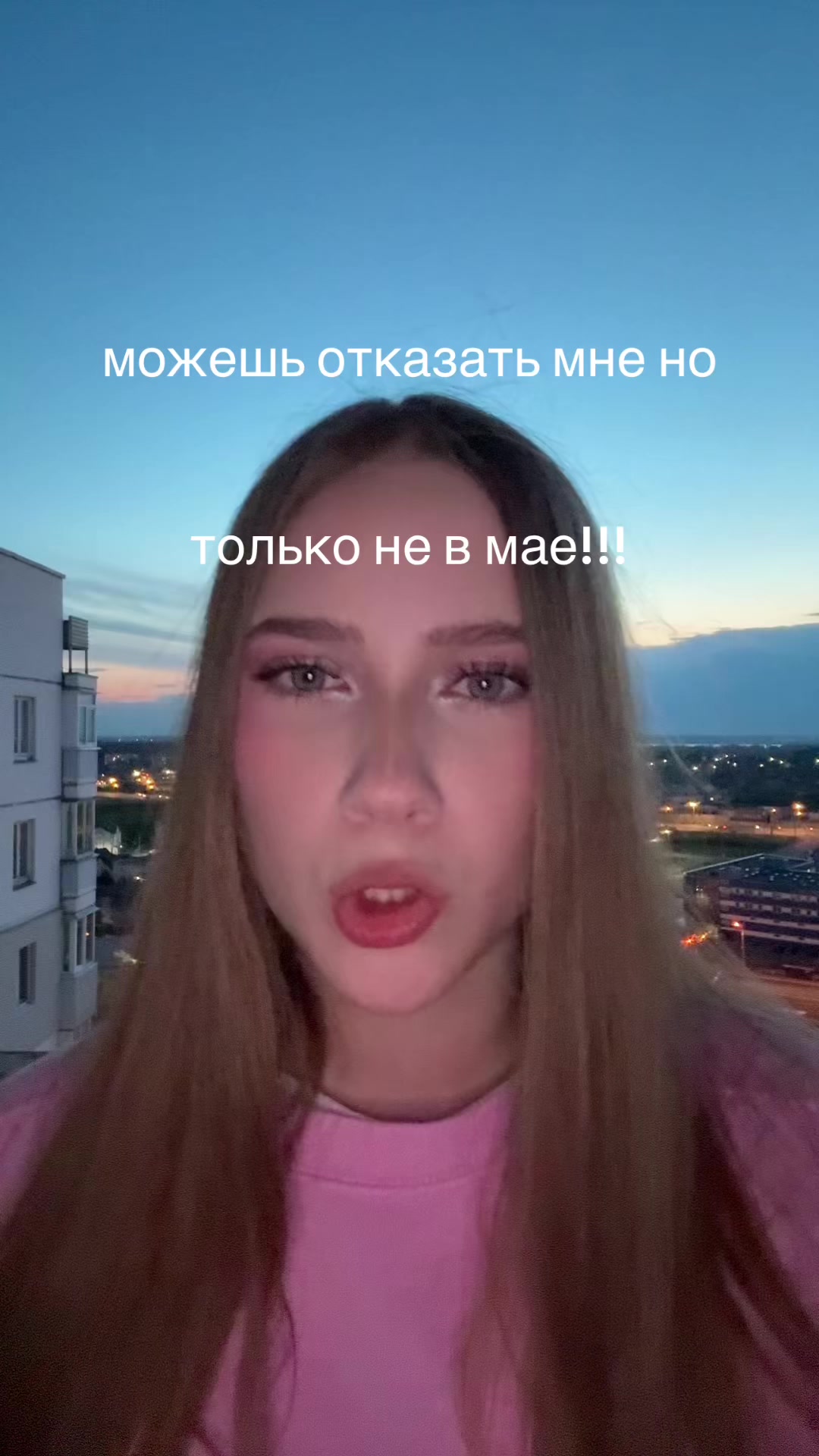 @мишееееля