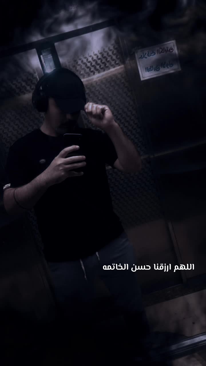 @عـلـٰي الـعـامـريٰ 🇮🇶⚔️🇲🇦