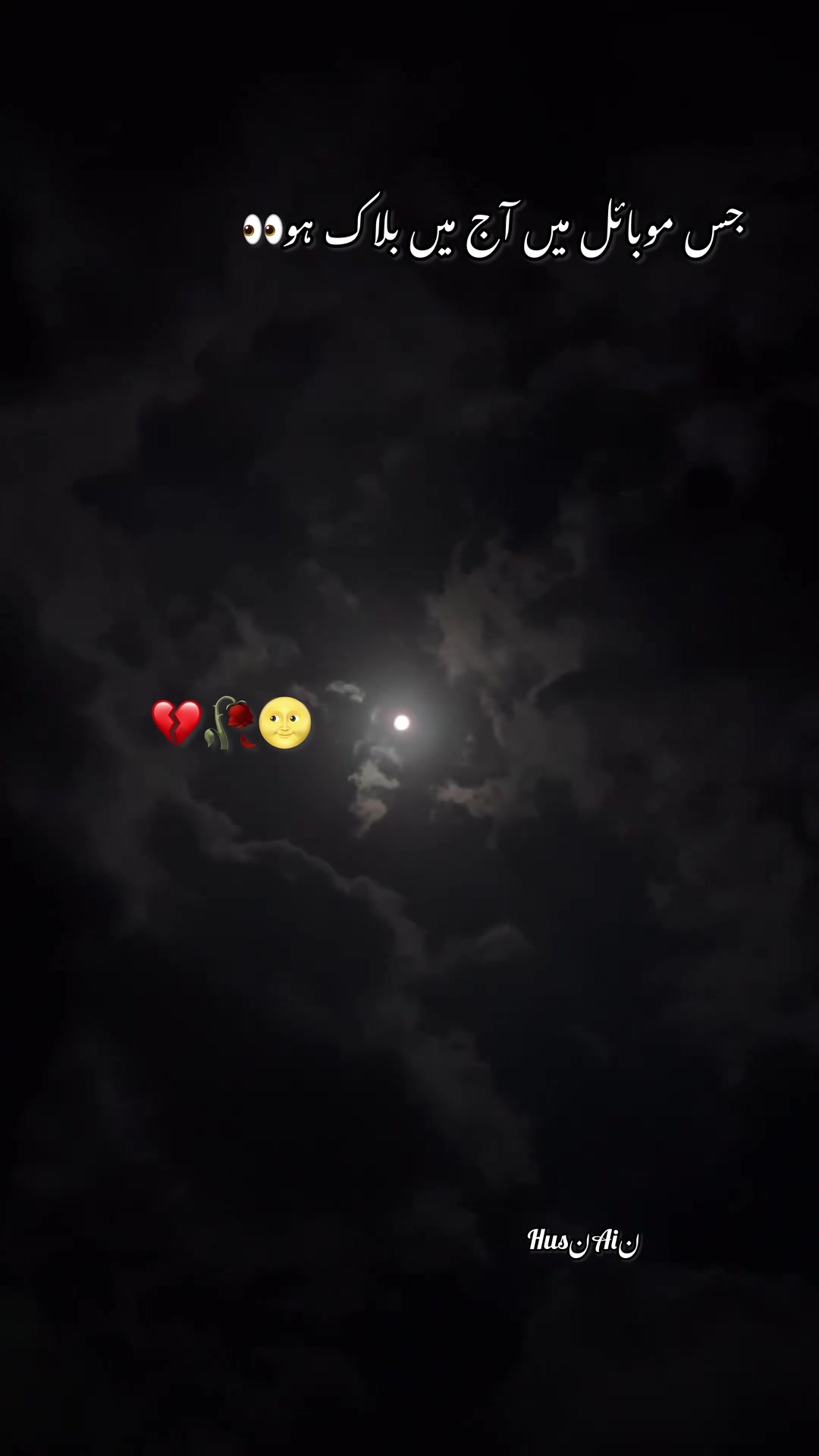 @خان بادشاہ 🥷🏾