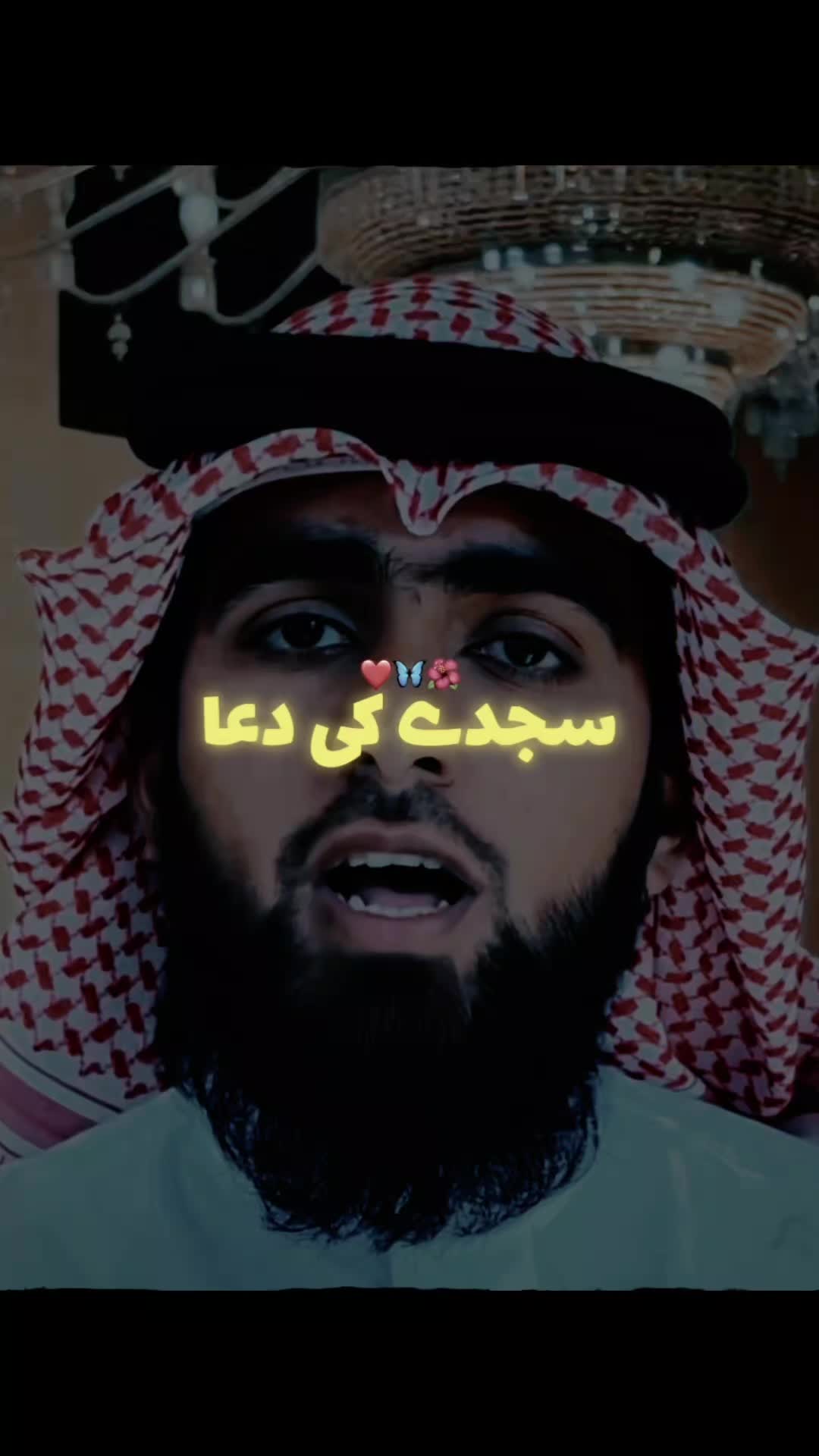 @islamic videos↗️