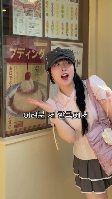 @또솔 DDO_SOL