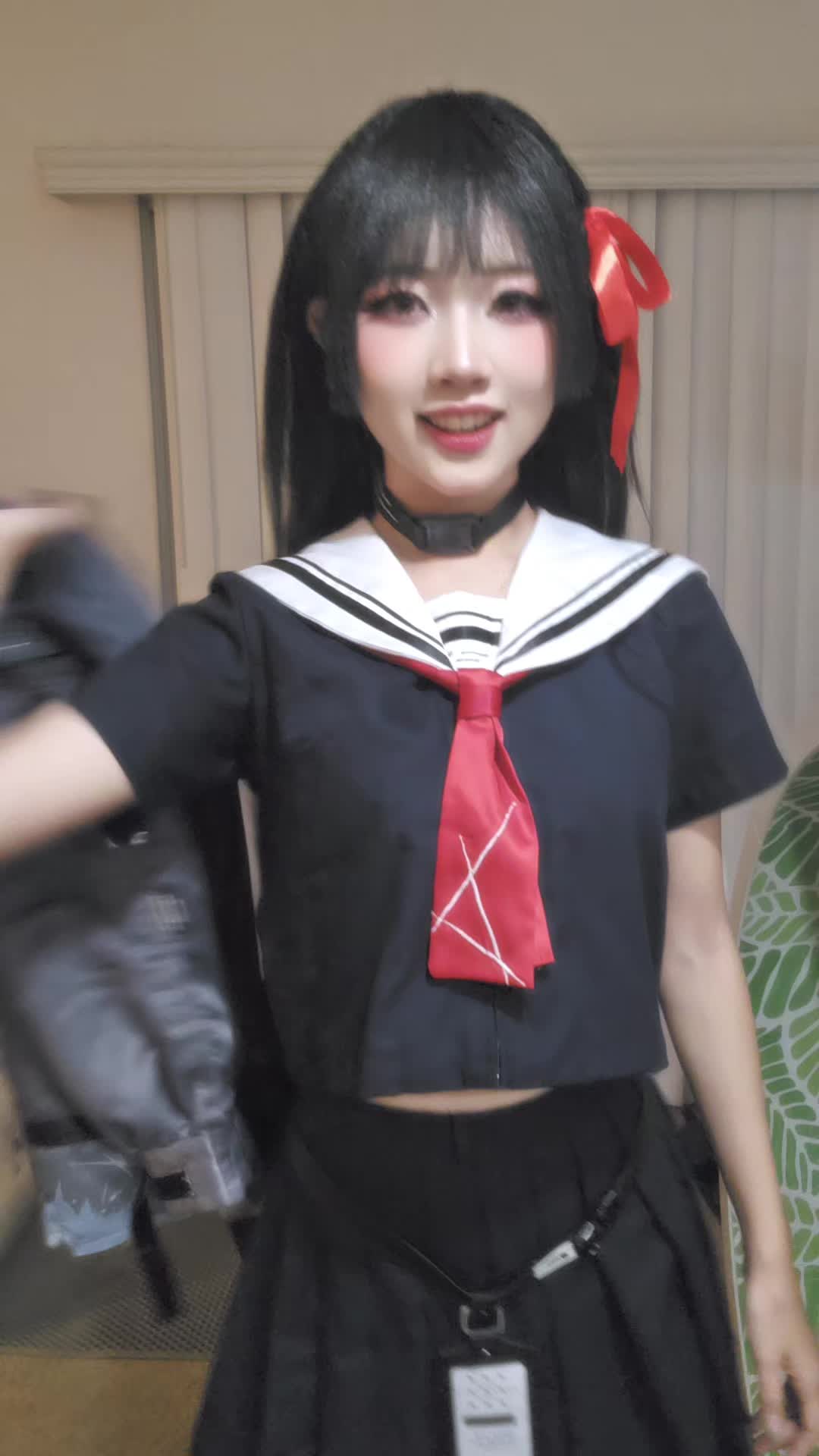 @areu.cos