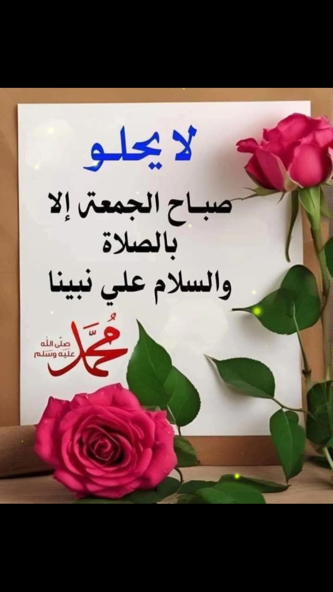 @👑HANEEN🦅