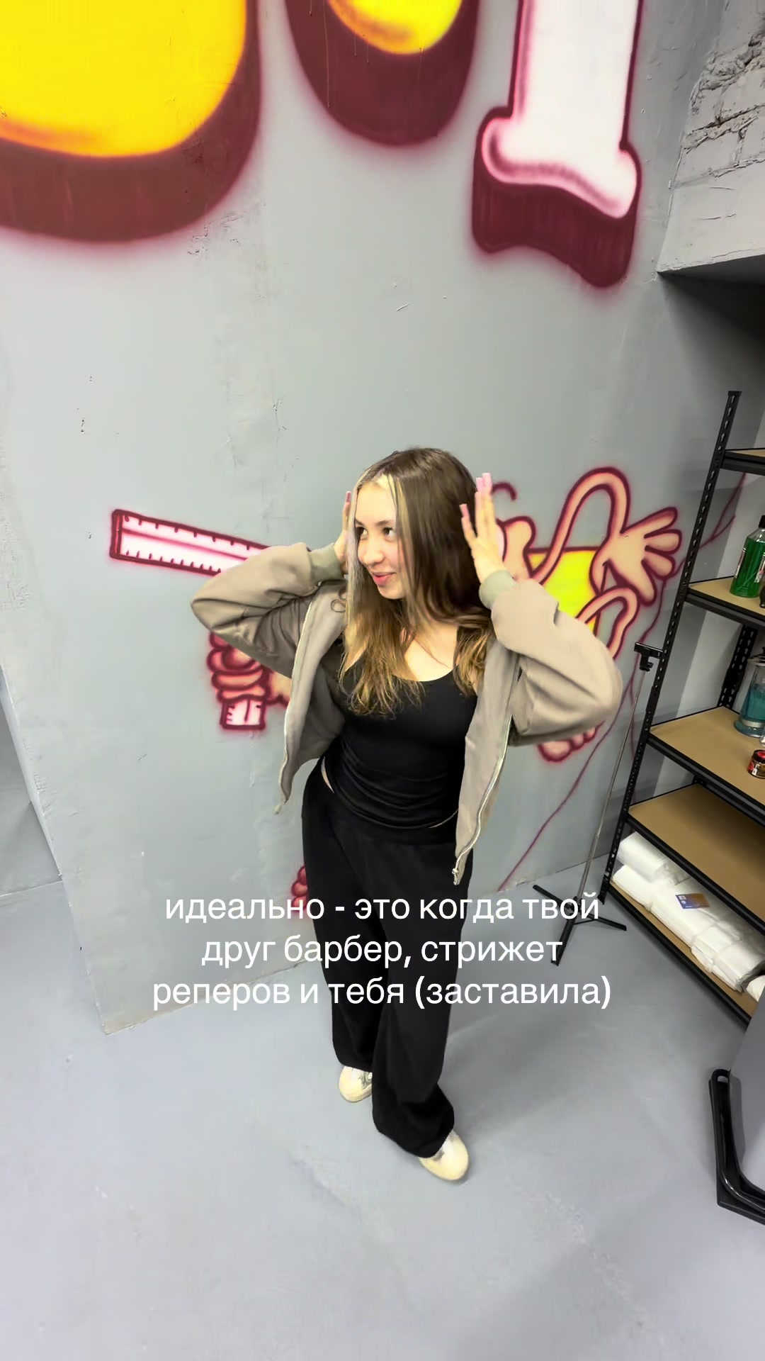 @mina
