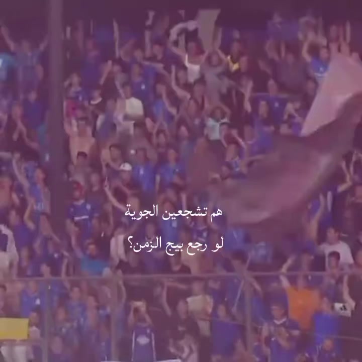 @رقــية// 𝑱𝑨𝑾𝑰𝒀𝑨