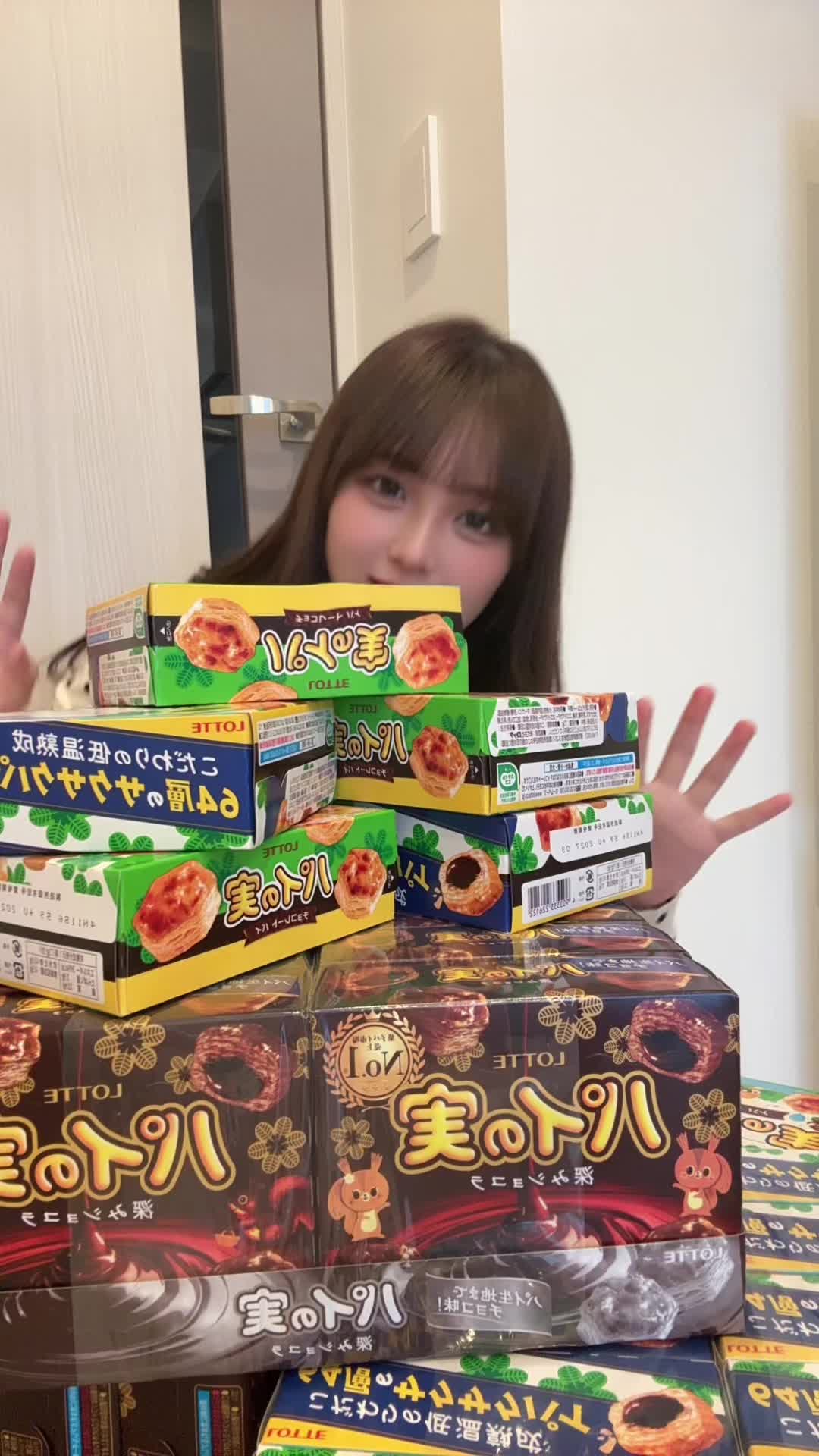 @あみち。