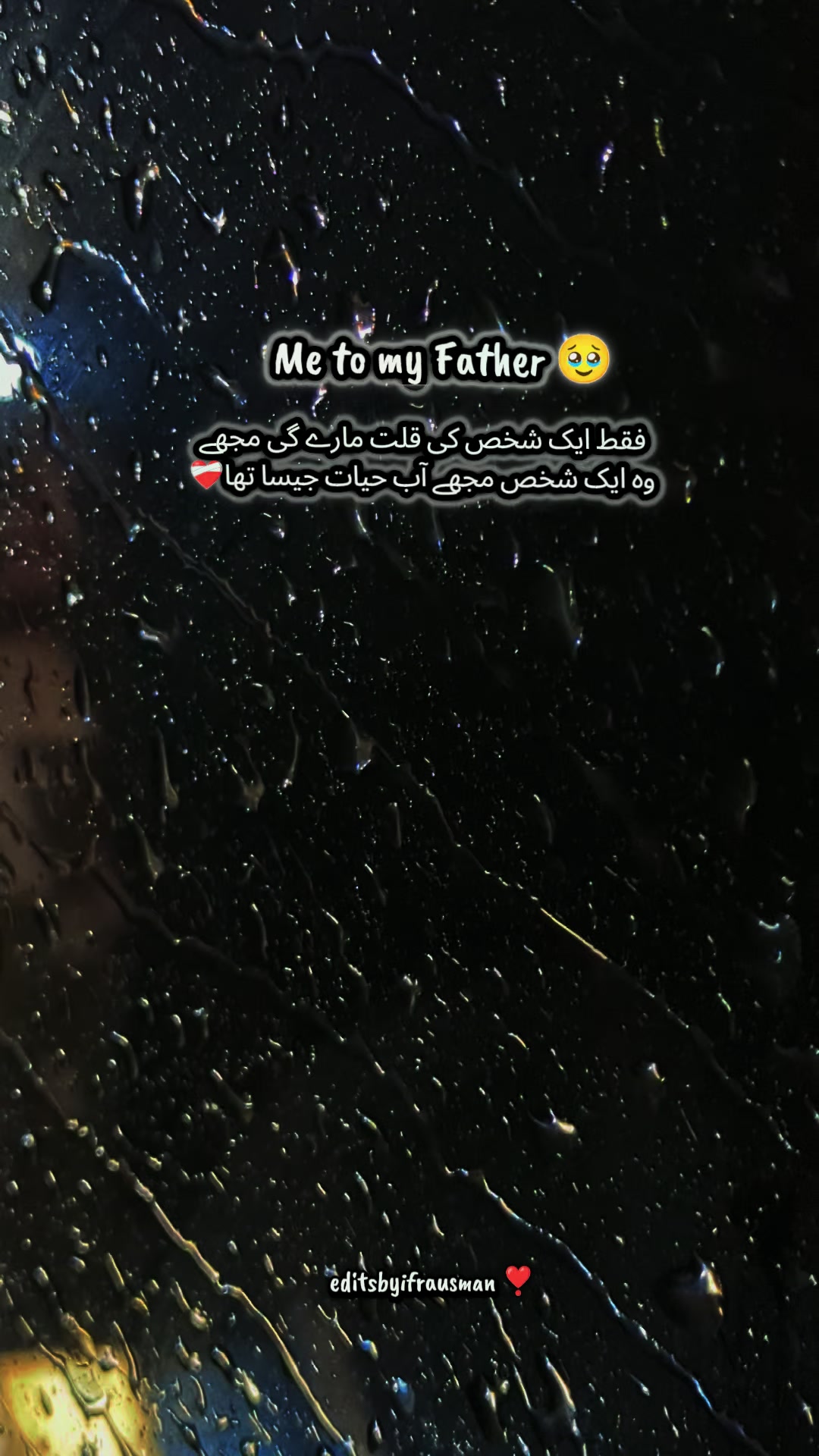 @Ifra Usman❣️