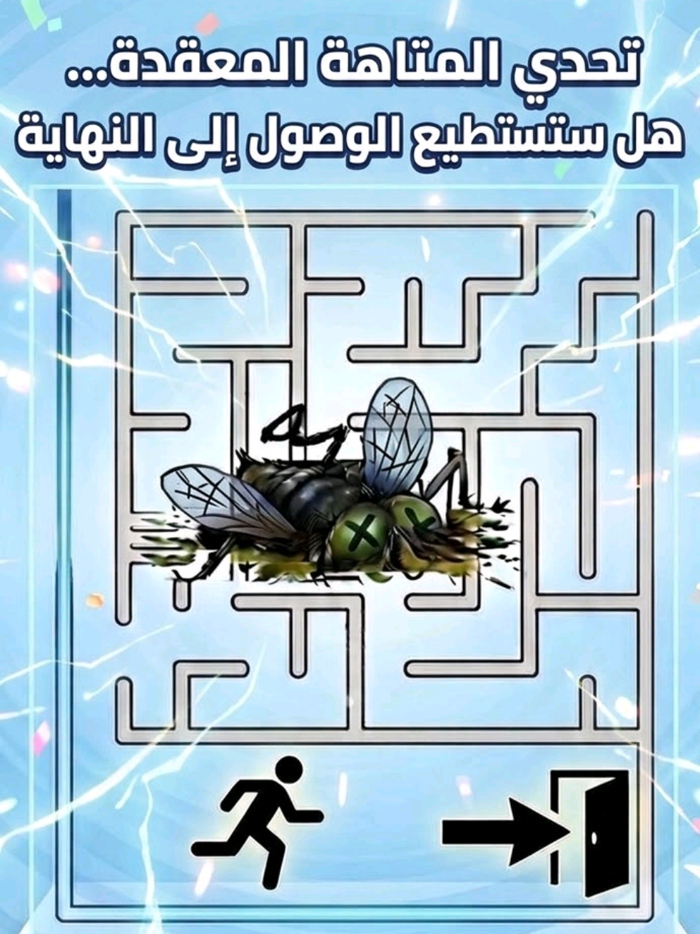 @ديزني 🫶🏼