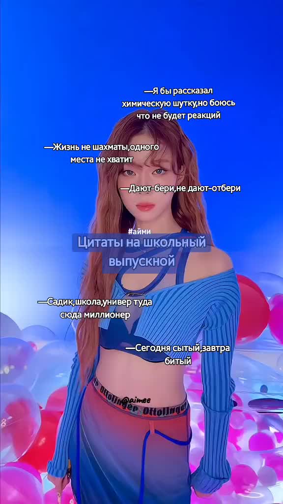 @РЕСТ||𖦹нни⇄ᴀйʍи