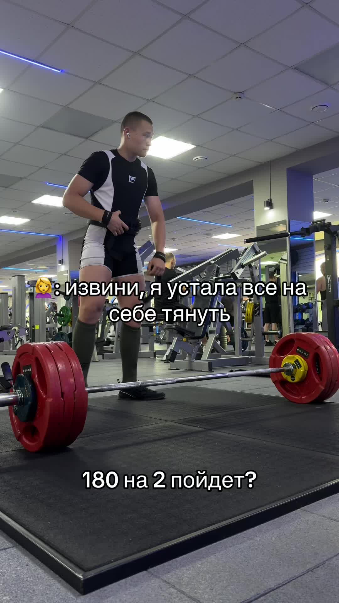 @тгк: Yarik_poppins