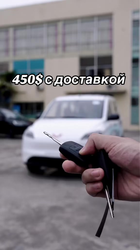 @Авто Савдо 🚙