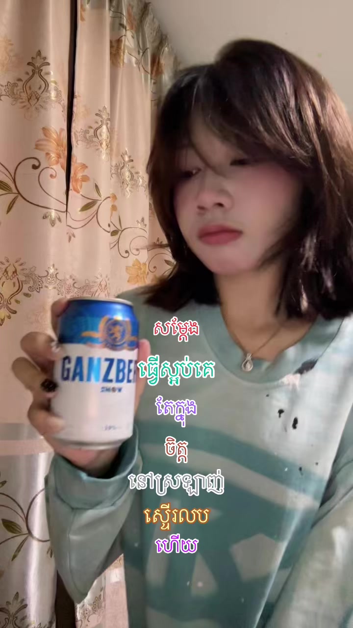 @Pyyaa