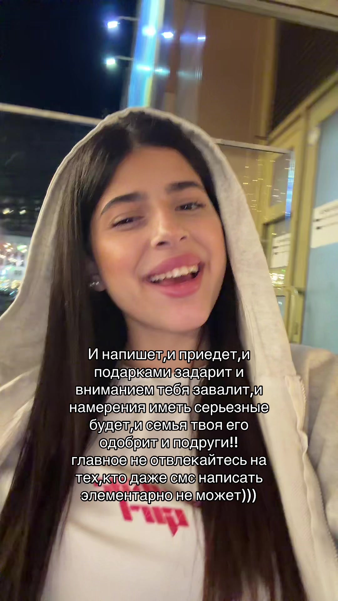 @ЛАМИЯ🇦🇿тгк: Miyala