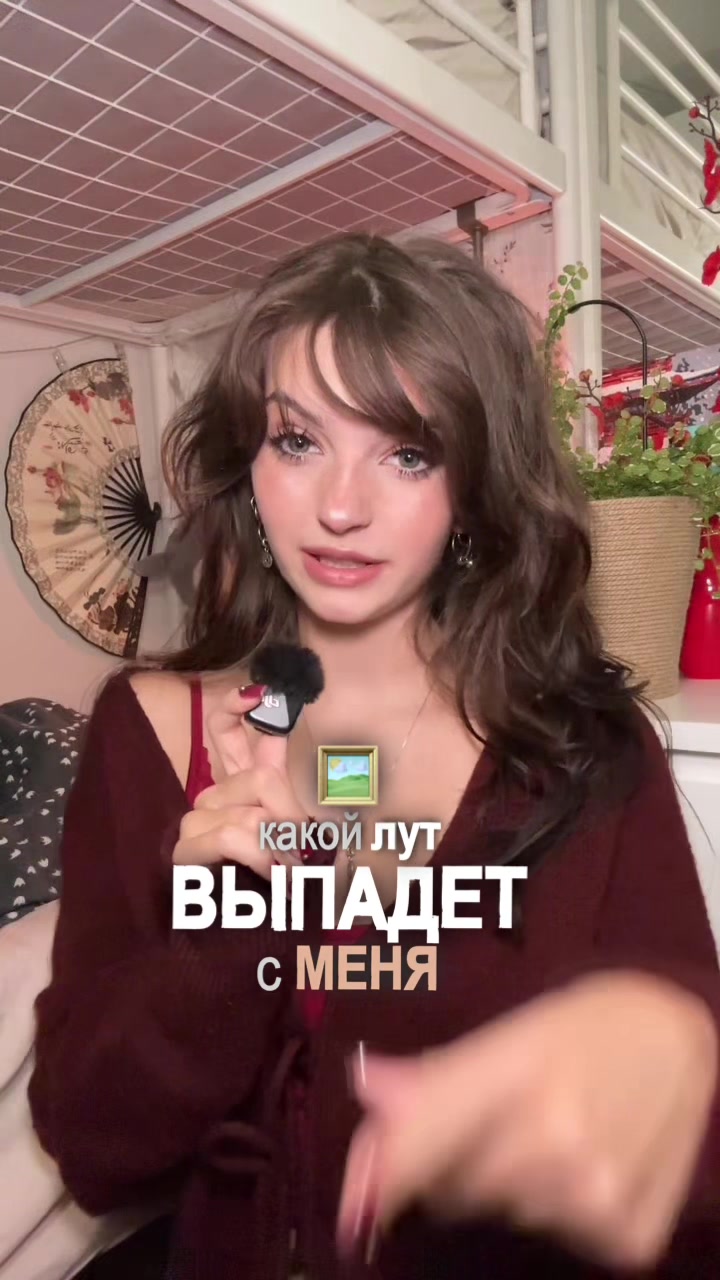 @тгк uwensi