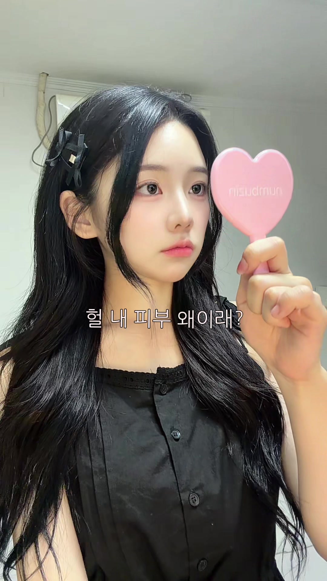 @옝듕