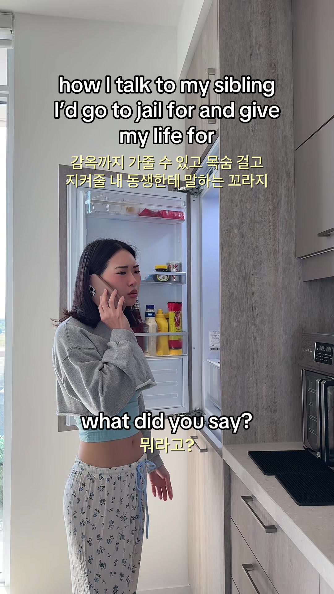 @Steph Ahn