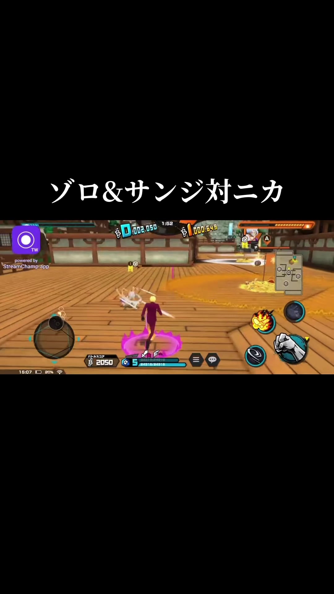 @無課金のグリーン🍀🍉