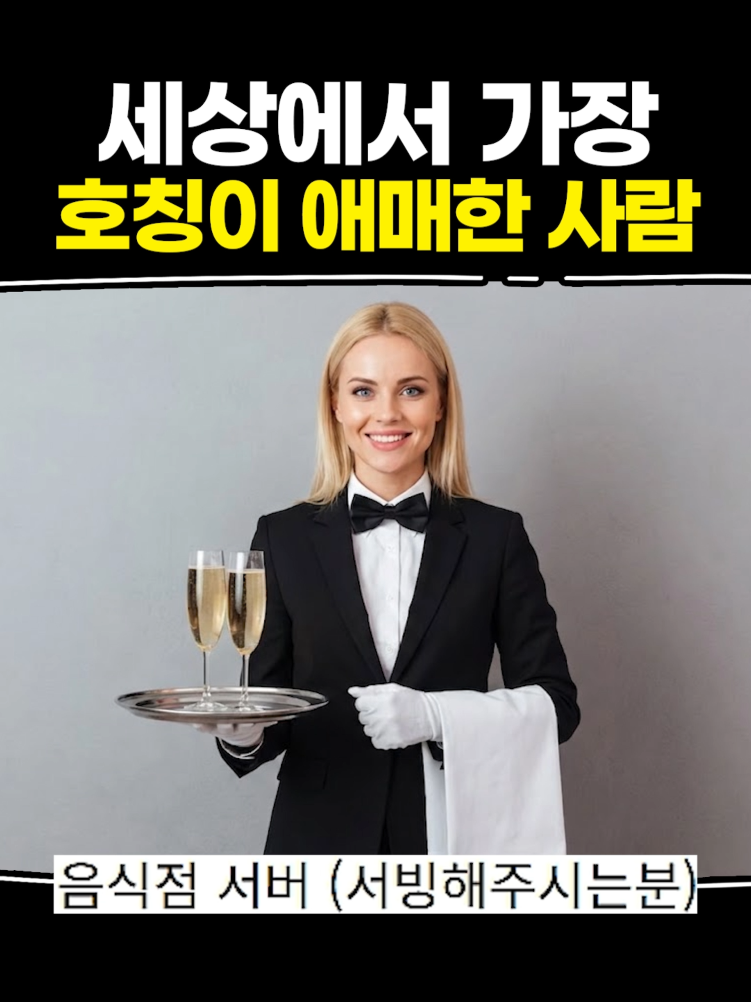 @악동김블루