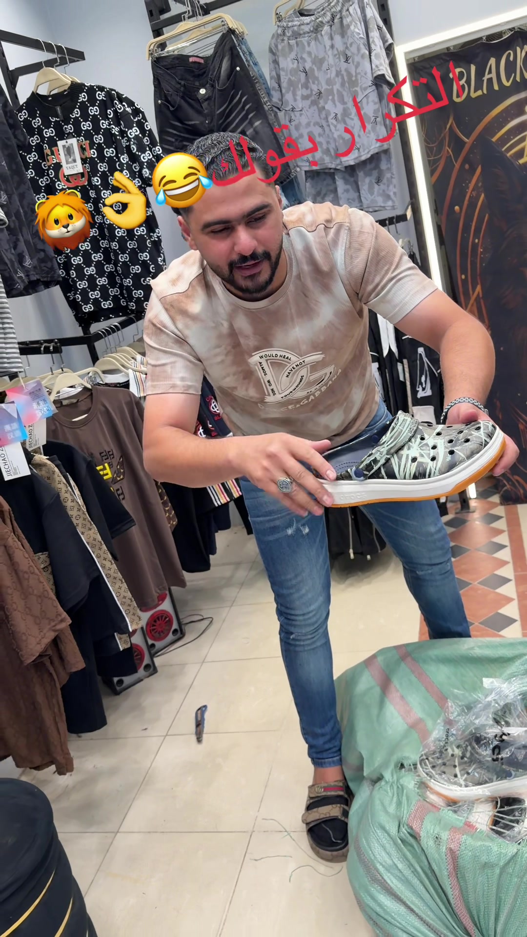 @ahmed.aboskena