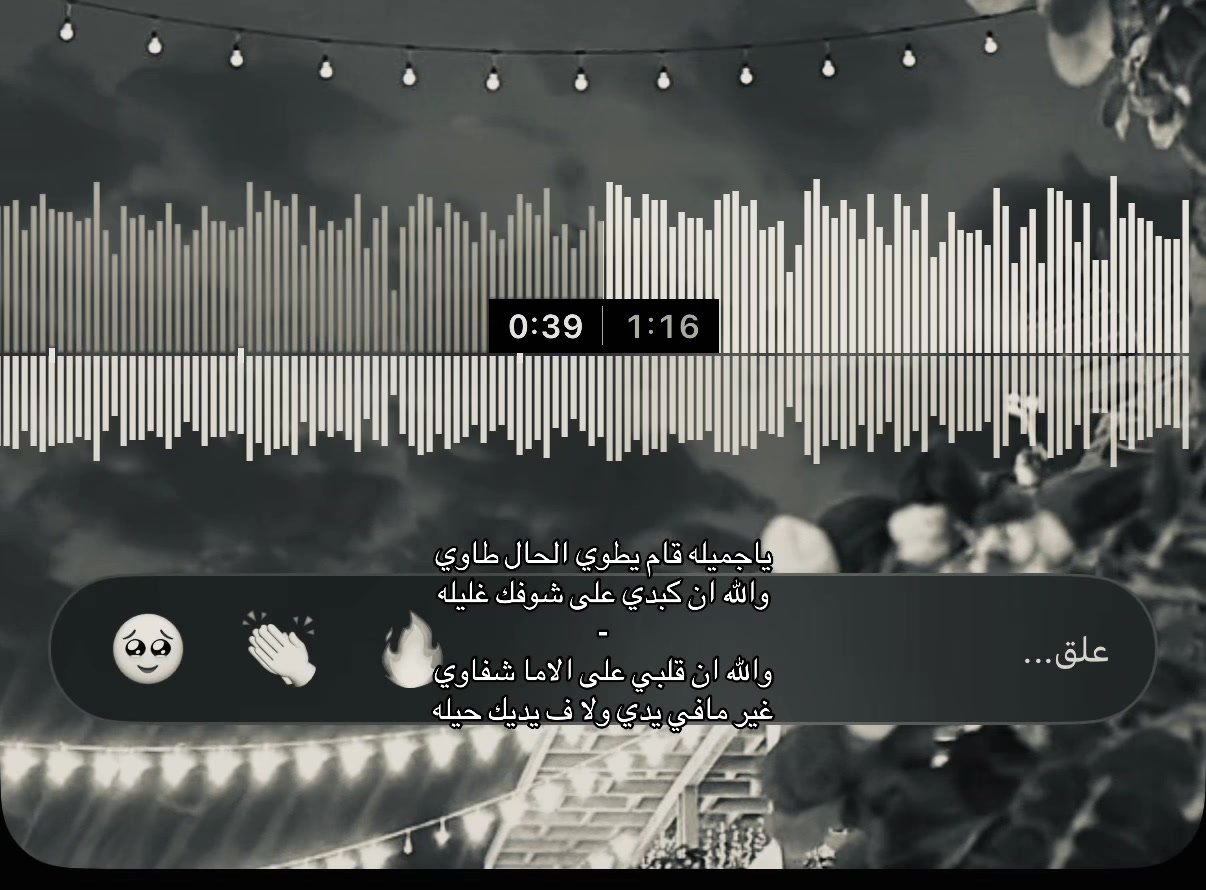 @7HN
