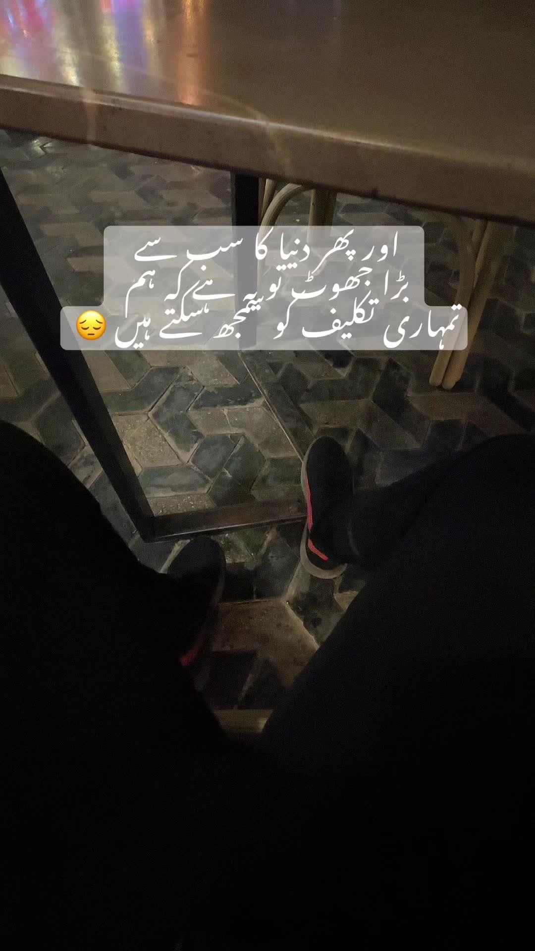 @Murshidsaeen