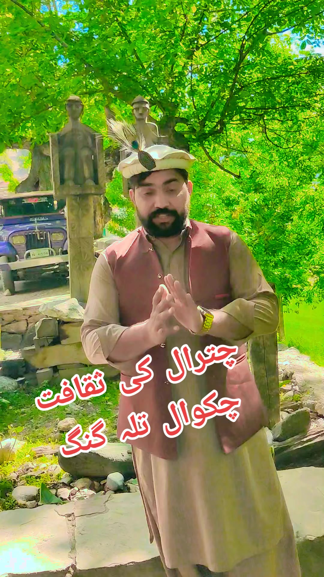 @Globaltvtalagang