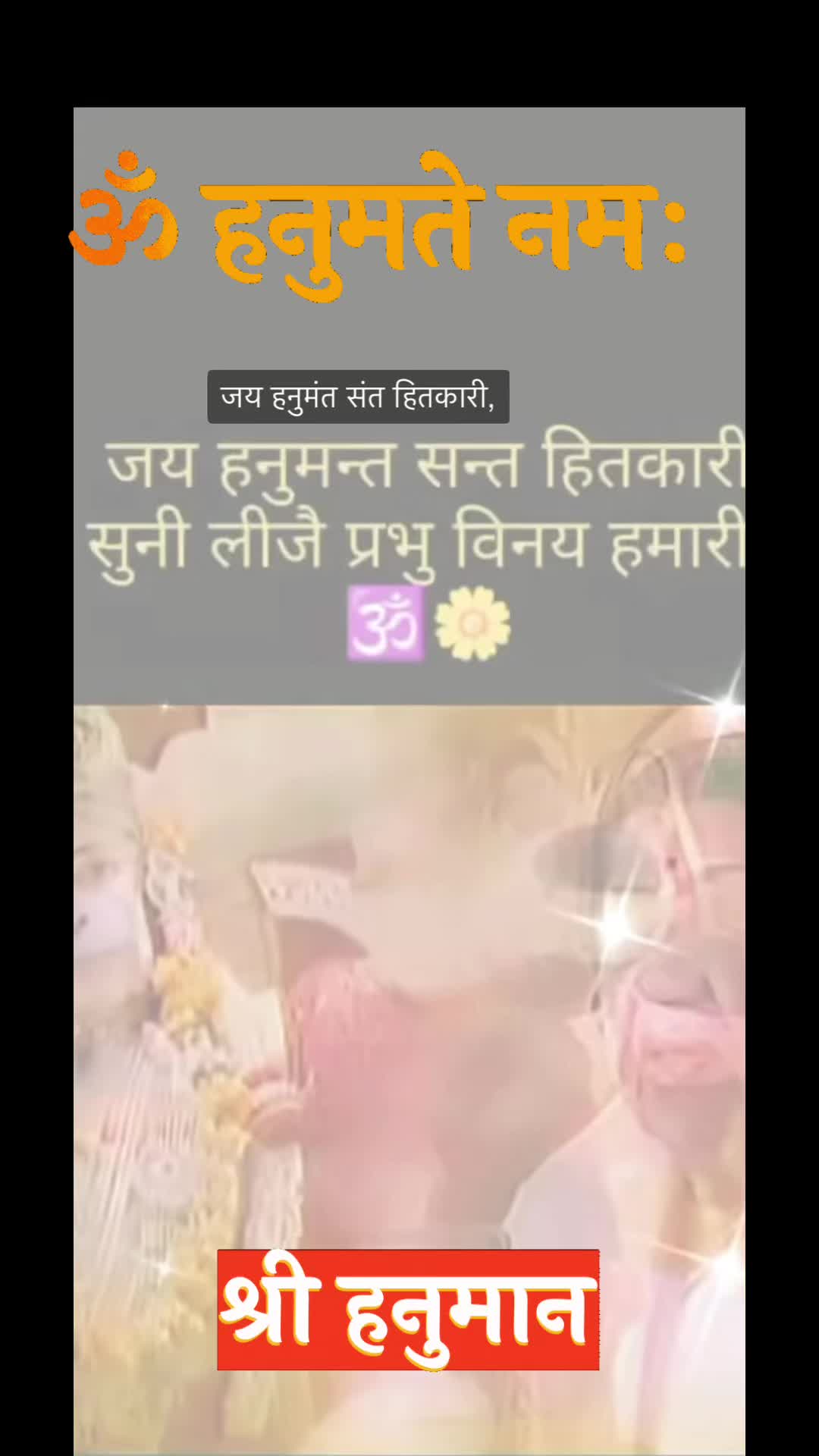 @Ydvsubi✨💕