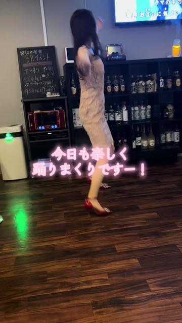 @Rion