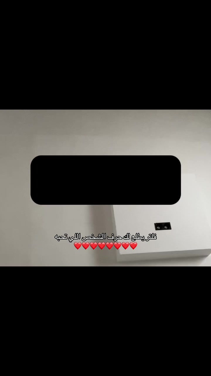 @نوره الهلالي